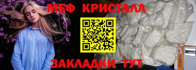 mix Бузулук