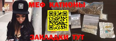 mix Бузулук