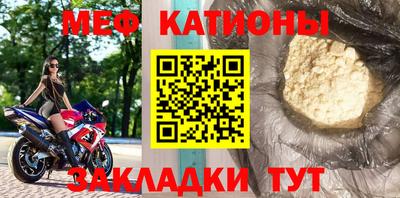 PSILOCYBIN Бугуруслан