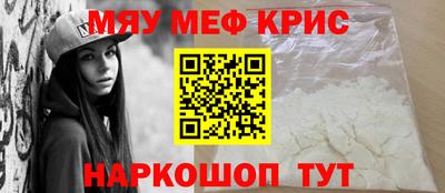 mix Бузулук
