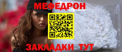mix Бузулук