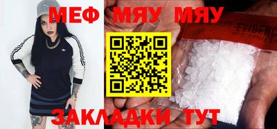 mix Бузулук