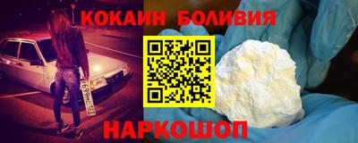 mix Бузулук