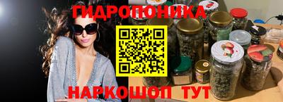 PSILOCYBIN Бугуруслан