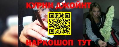 PSILOCYBIN Бугуруслан