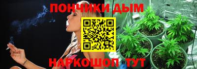 герыч Будённовск