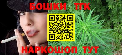 PSILOCYBIN Бугуруслан