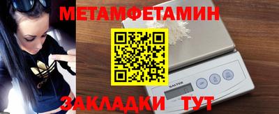 mix Бузулук