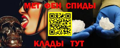 PSILOCYBIN Бугуруслан