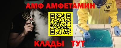 PSILOCYBIN Бугуруслан