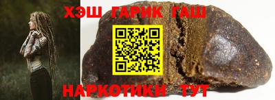 mix Бузулук