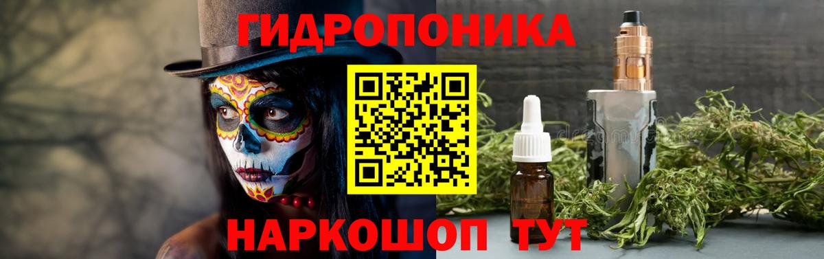 Шишки марихуана OG Kush  МАРИХУАНА MAZAR  Рубцовск  Вход с VPN 